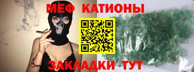 дживик Апшеронск