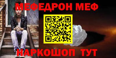 дживик Малоярославец