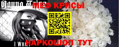 амфетамин Малгобек