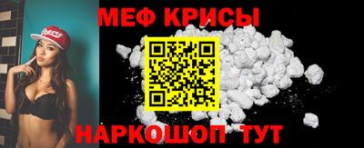 амфетамин Малгобек