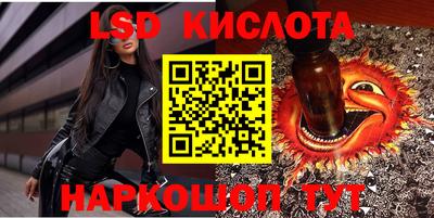 амфетамин Малгобек
