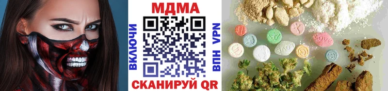 наркошоп  omg ONION  MDMA Molly  Тара 