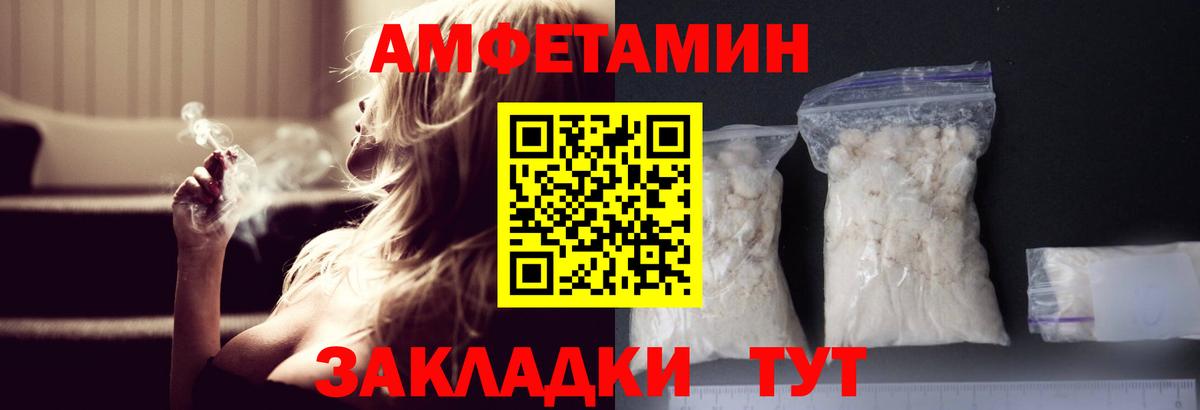 Метамфетамин Methamphetamine  Метамфетамин  Тара  Метамфетамин Methamphetamine 